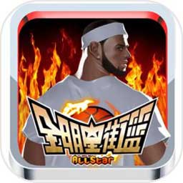 天天彩票Welcome在线登录