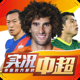 泽宇体育下载