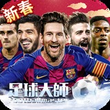 b体育官网入口最新版本下载