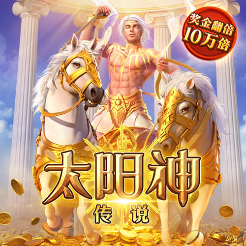 艾尚体育官方入口