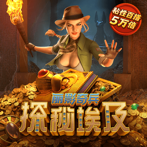 pg棋牌软件平台官网