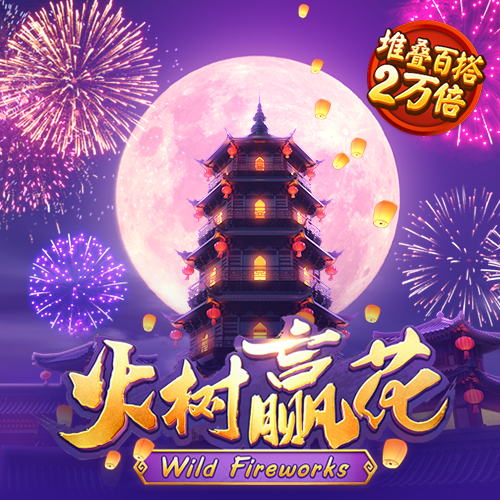 od体育官网登录网址