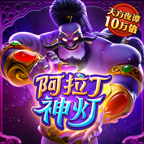 新爱体育app官网入口