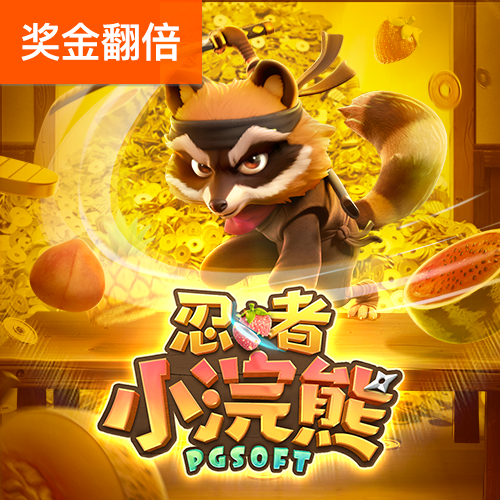 58娱乐彩票官网app下载最新版