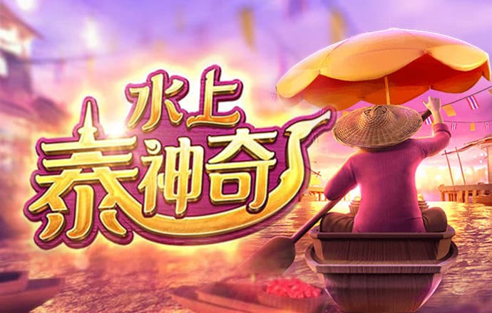 半岛平台官网入口