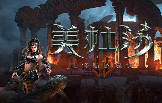 特邀彩金网index