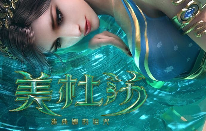 浩瀚体育官网入口