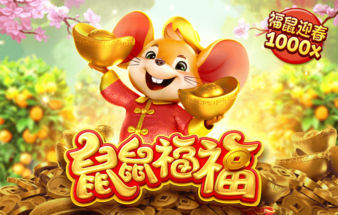 江南体彩官网入口