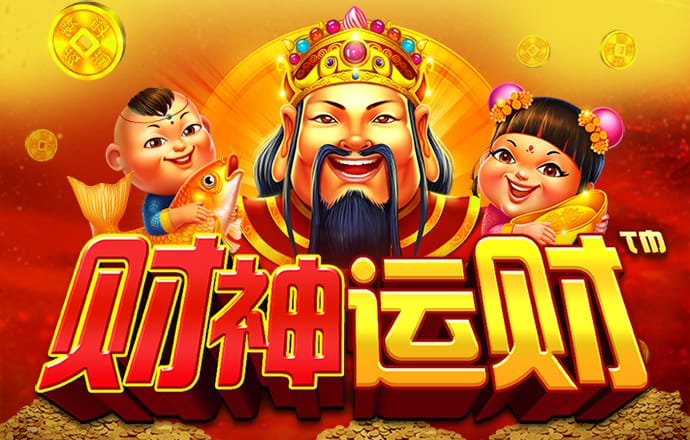 天博app官网入口在哪