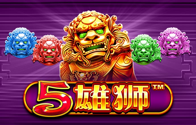 赛酷体育手机版下载