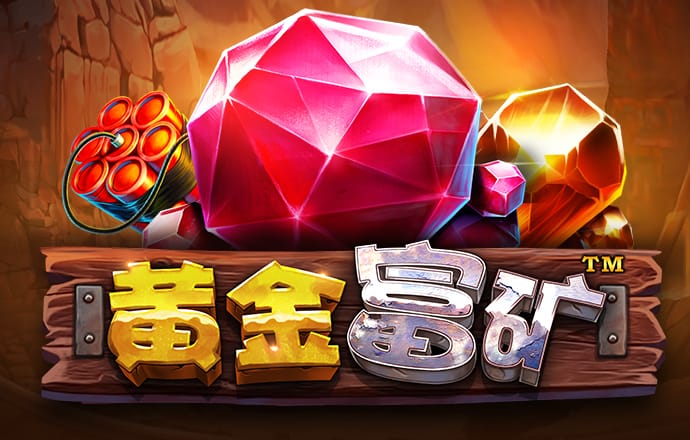 非凡体育官网入口下载