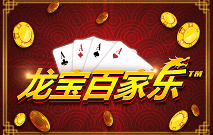 c7c7.cpp官方版苹果版下载安装