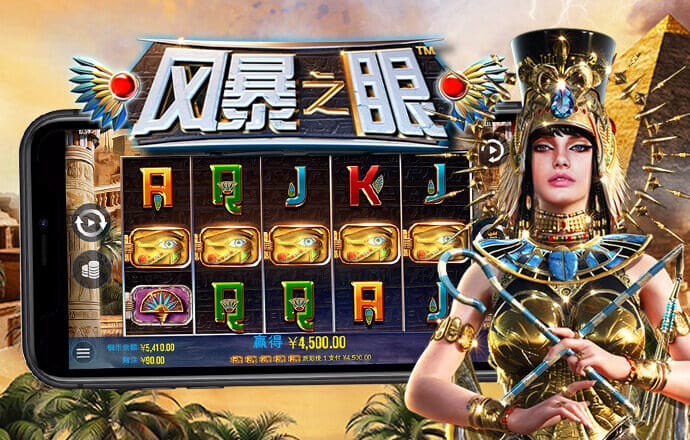 944天下彩网免费入口7