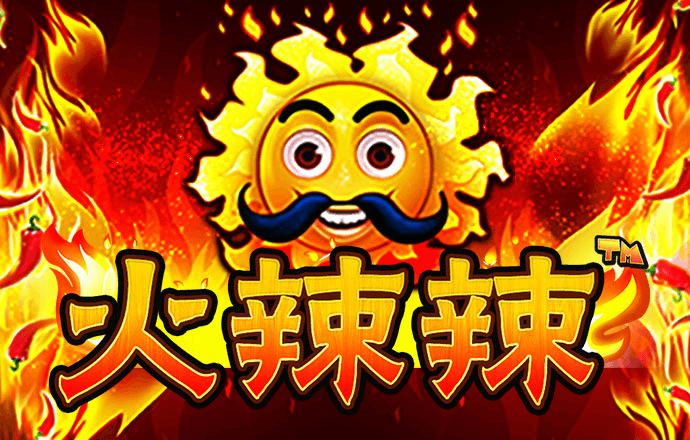 147体育有免费直播