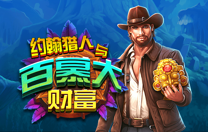 c7c7娱乐平台官网版最新版下载
