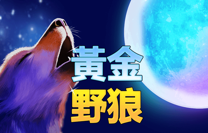 凤凰体育官网网站