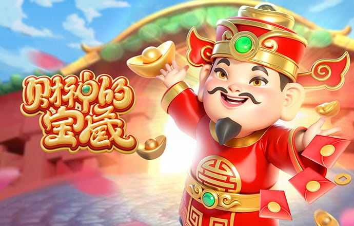 彩票娱乐官网app下载