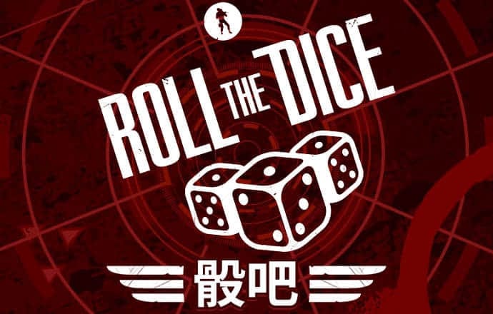 大发彩票657cc最新版本更新内容