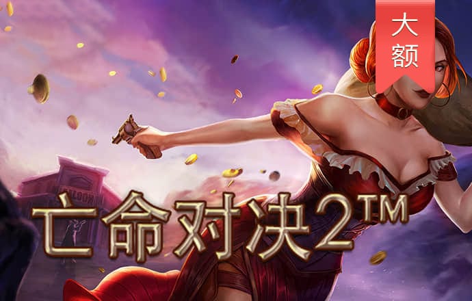 江南娱乐app下载平台