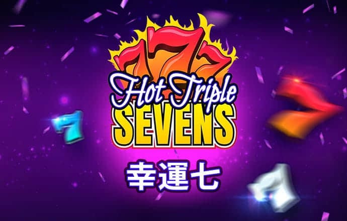 6688体育app最新更新
