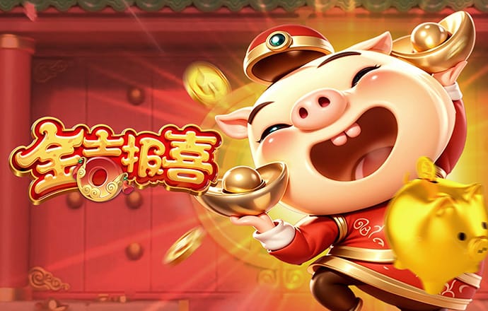 百博体育(官方)APP下载