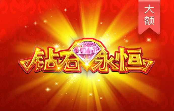6t体育官网app