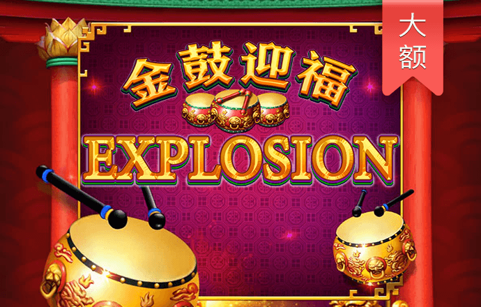 8868体育官网