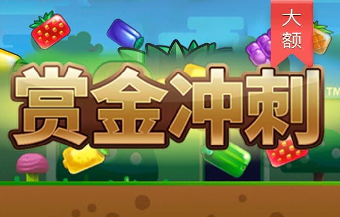 江南·体育(中国区)官方网站-JN SPORTS