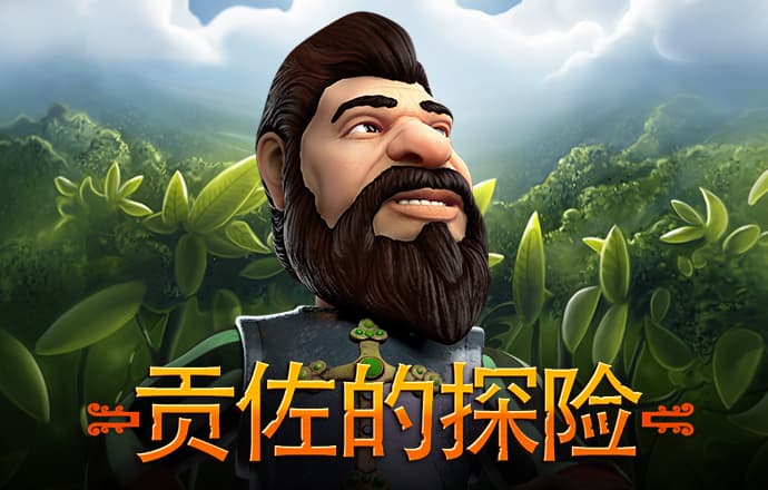 乐发ll登录入口