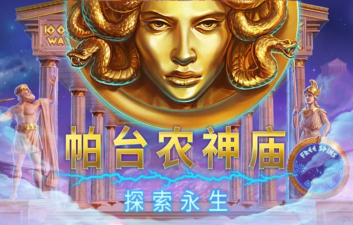 新银河app下载