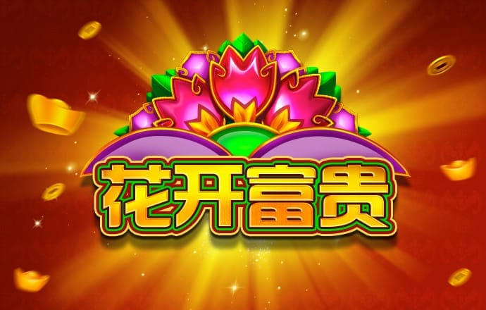 火博体育app官网下载