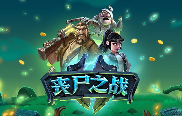 华体会·(hth)体育