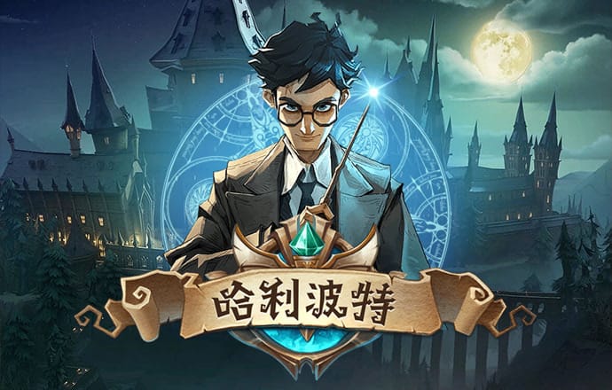 半岛·手机网页版(中国)登录入口