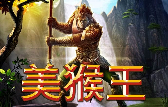 六合金彩网