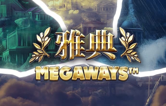 716新莆京