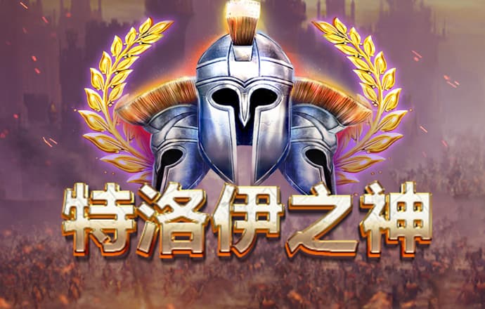 hthapp官网登录