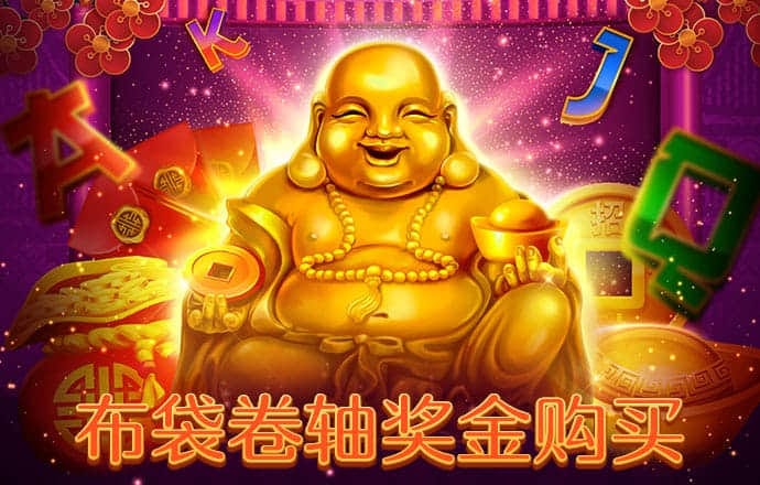 注册即送彩金白菜网