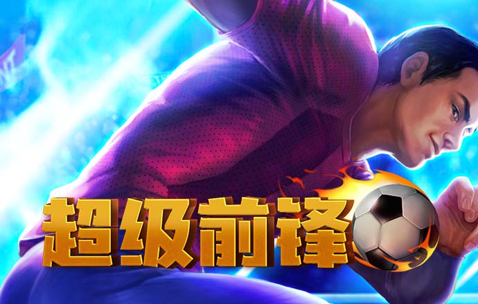 新澳姿料大全正版2024