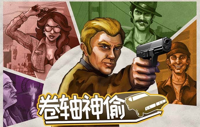 pg试玩平台入口