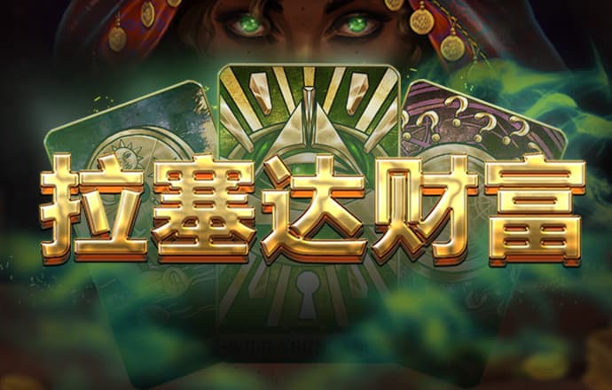 冠云体育下载app