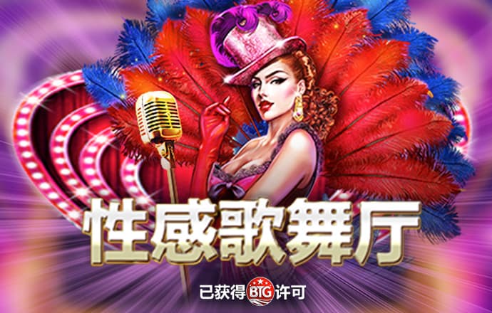jinnianhui金年会 - 首页