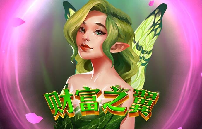 6151彩票网是正规的吗安全吗