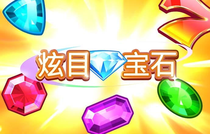 b0b体育平台下载