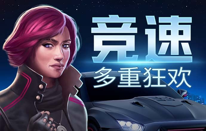 c7c7.cpp模拟器