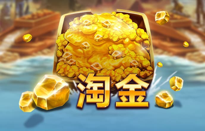 牛八体育app官网