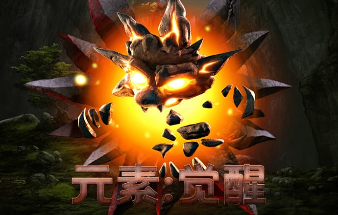 ag体育官网游戏