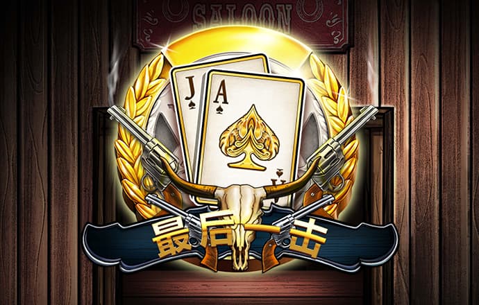 半岛手机官网入口网址