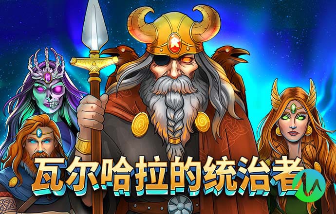 pc加拿大官网平台
