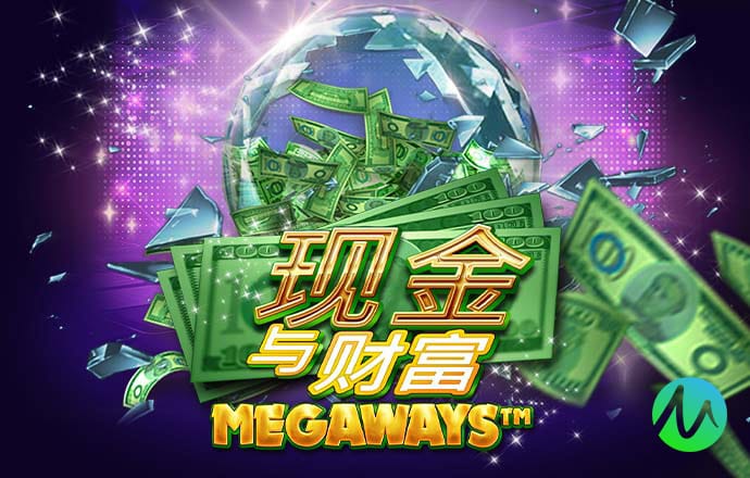 ku酷游备用登录二