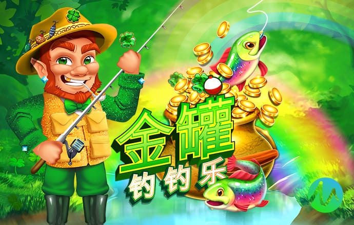 爱体育app下载免费